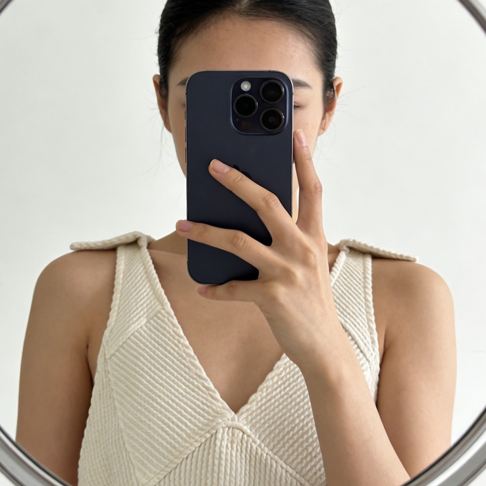 Urban Outfitters Cream Knit Tank Top